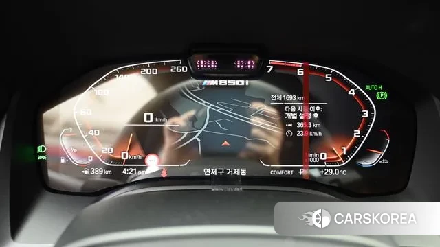 BMW 8 Series (G15) id 3512490 из Кореи 18