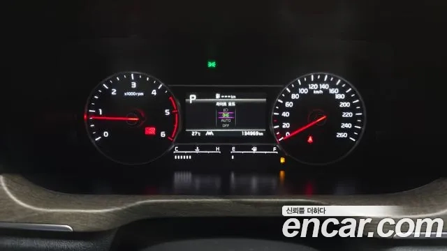 Kia Sorento 4th Generation id 2936018 из Кореи 18