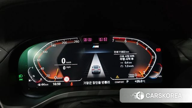 BMW X4 (G02) id 4515743 из Кореи 29