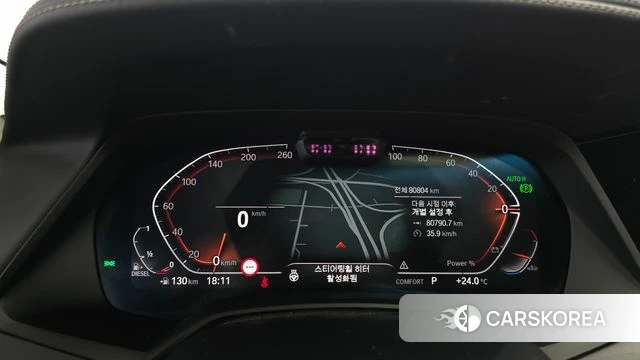 BMW X7 (G07) id 4754141 из Кореи 34