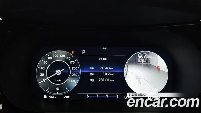 Kia K5 3rd generation id 2943743 из Кореи 18