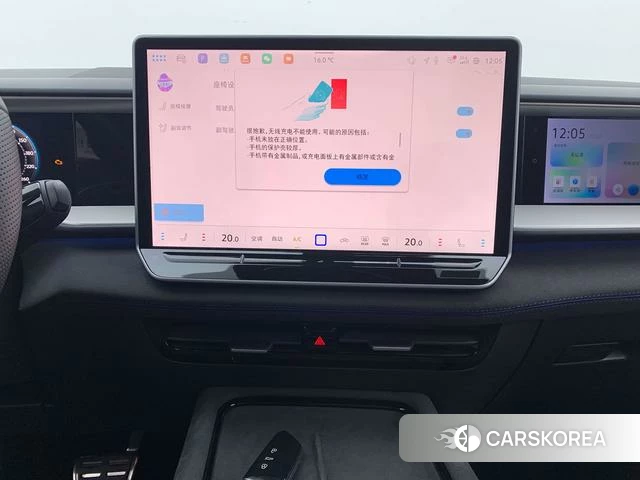 Volkswagen Tourang id 4313392 из Китая 29