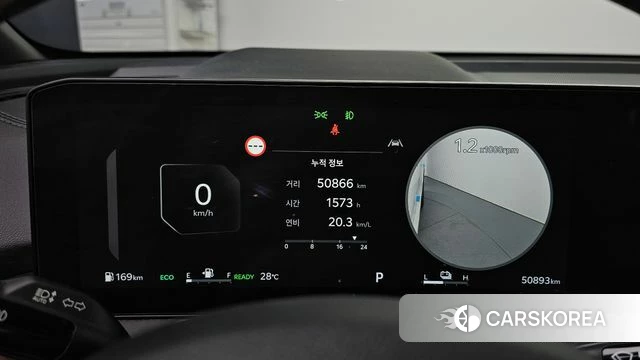 Kia The New Sorento 4th Generation id 4767420 из Кореи 30