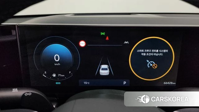 Hyundai Grandeur (GN7) id 3891731 из Кореи 18