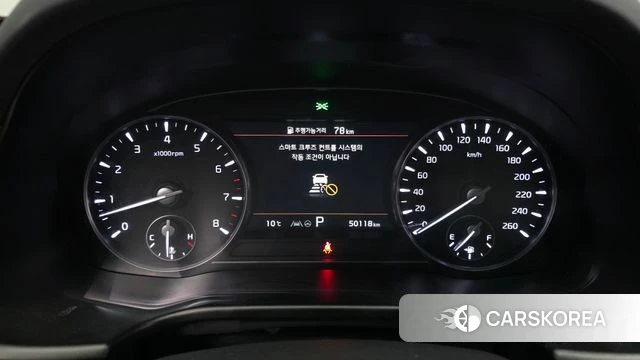 Kia The New K9 2nd generation id 3915813 из Кореи 18