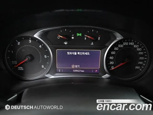 Chevrolet (GM Daewoo) Equinox id 2850382 из Кореи 18