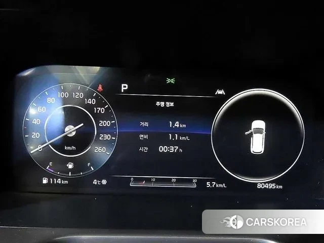 Kia Sorento 4th Generation id 3741555 из Кореи 18