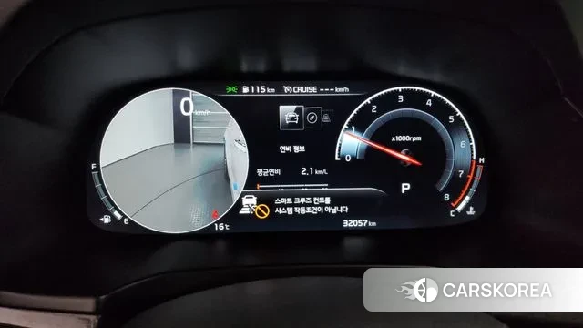 Kia K7 Premier id 3697816 из Кореи 18