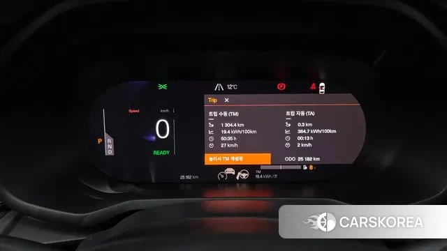 Polestar Polestar 2 id 3620115 из Кореи 18