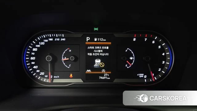 Hyundai Tucson (NX4) id 4409226 из Кореи 18