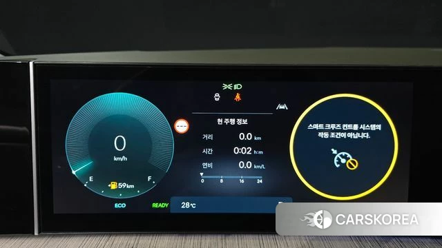 Hyundai Santa Fe (MX5) id 4607777 из Кореи 30