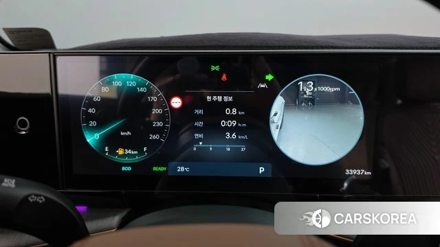 Hyundai Grandeur Hybrid (GN7) id 4863566 из Кореи 18