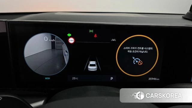 Hyundai Grandeur (GN7) id 4401018 из Кореи 31