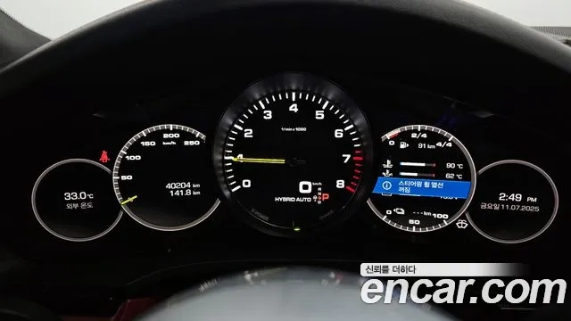 Porsche Cayenne (PO536) id 2921731 из Кореи 18