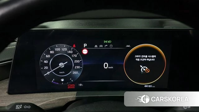 Kia K8 id 3940177 из Кореи 18