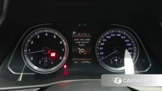 Hyundai Sonata (DN8) id 4965739 из Кореи 28