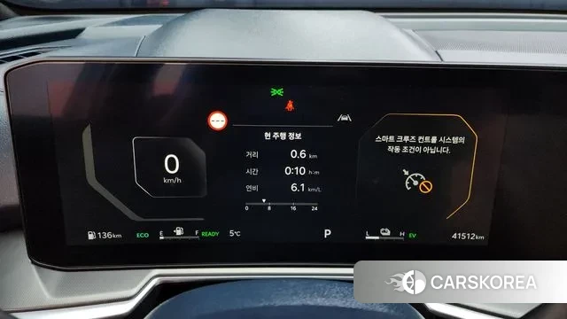 Kia The New Sorento 4th Generation id 3431524 из Кореи 18