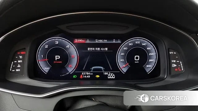 Audi A7 (4K) id 3038533 из Кореи 18