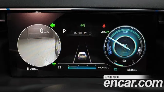 Hyundai Tucson Hybrid (NX4) id 2795156 из Кореи 18