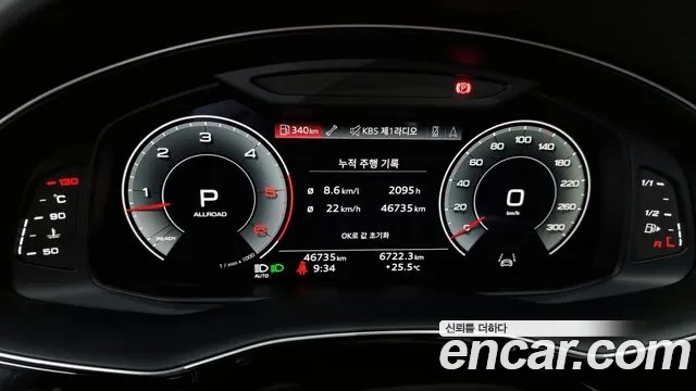 Audi Q8 (4M) id 2863699 из Кореи 18