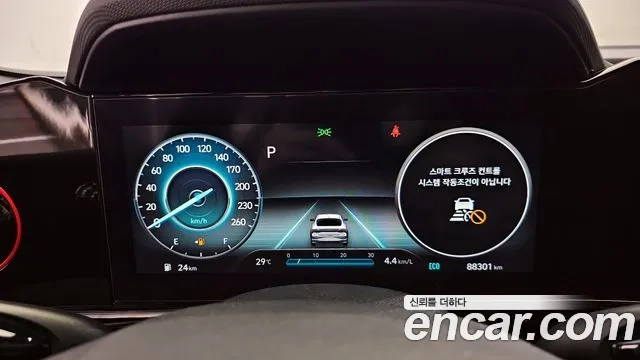 Hyundai Avante (CN7) id 2955738 из Кореи 18