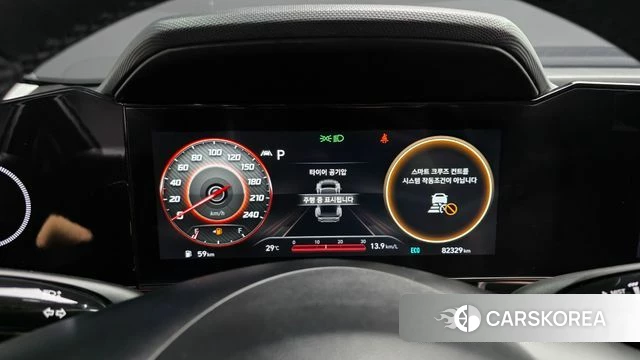 Hyundai Avante (CN7) id 4688678 из Кореи 29