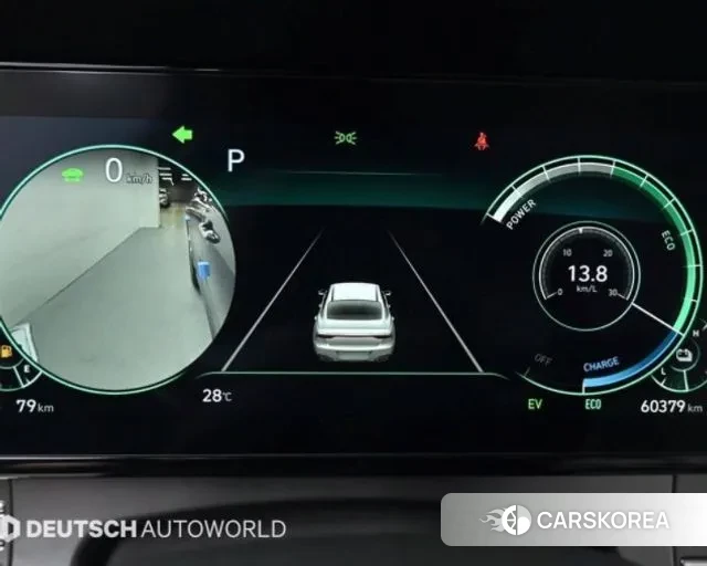 Hyundai The New Grandeur IG Hybrid id 3037758 из Кореи 18