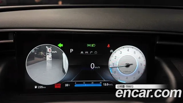 Hyundai Tucson (NX4) id 2874121 из Кореи 18