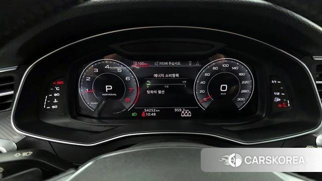 Audi A6 (C8) id 3866461 из Кореи 18