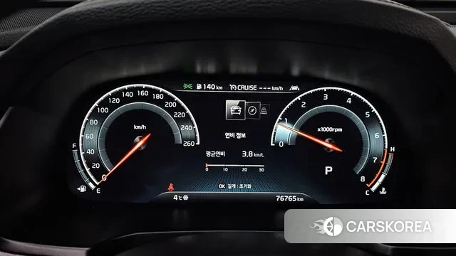 Kia K7 Premier id 3713425 из Кореи 18