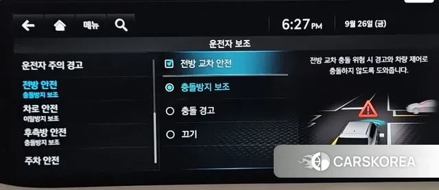 Genesis GV80 id 3262761 из Кореи 13