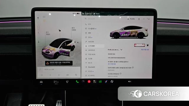 Tesla Model Y id 4791988 из Кореи 33