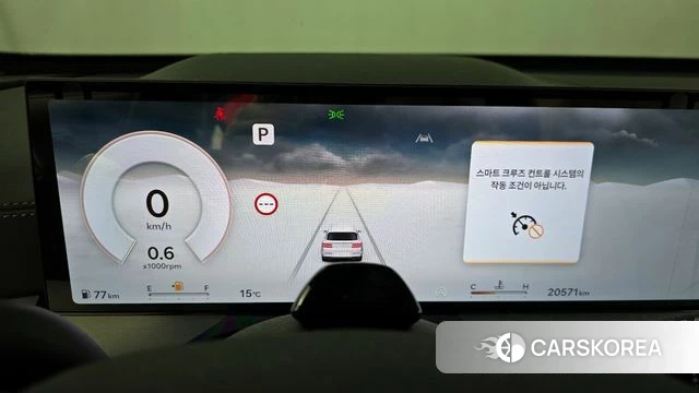 Genesis GV80 id 4177788 из Кореи 18