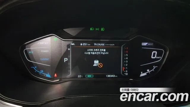 Kia The New Niro id 2945389 из Кореи 18