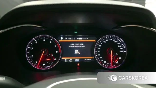 Genesis G70 id 3713542 из Кореи 18