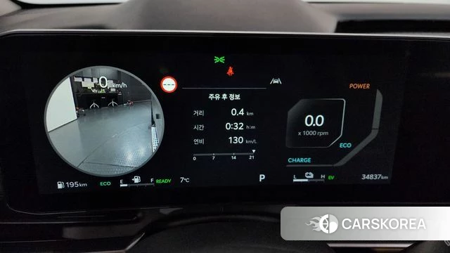 Kia The New Carnival 4th Generation id 3805429 из Кореи 18