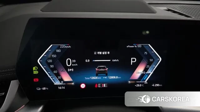 BMW iX1 (U11) id 2883813 из Кореи 18