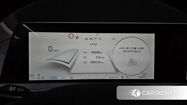 Kia EV6 id 3003093 из Кореи 18