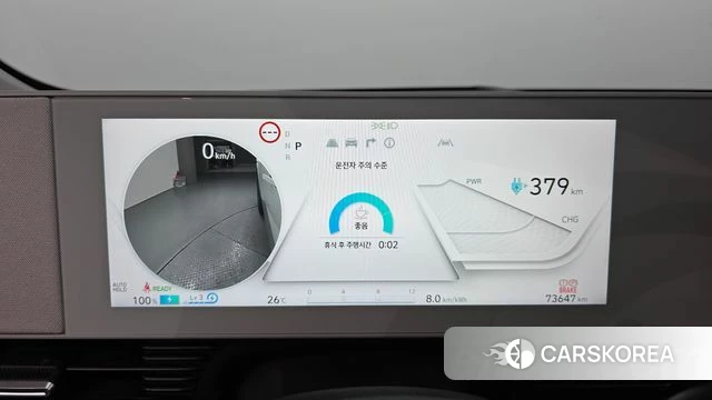 Hyundai Ionic 5 id 4534748 из Кореи 31