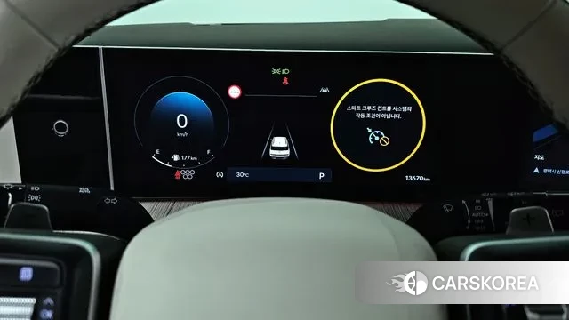 Hyundai Santa Fe (MX5) id 2889041 из Кореи 18