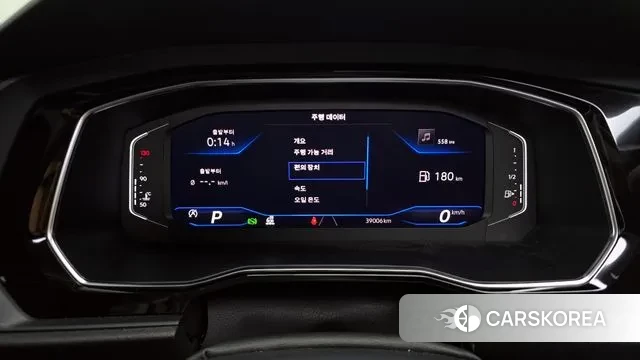 Volkswagen 7th Generation of Jetta id 2939069 из Кореи 18