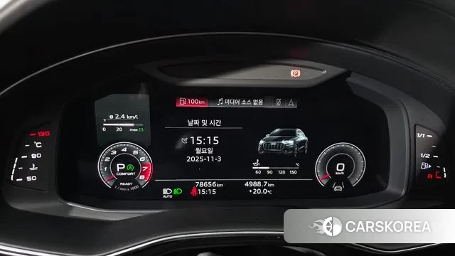 Audi Q8 (4M) id 3318336 из Кореи 18