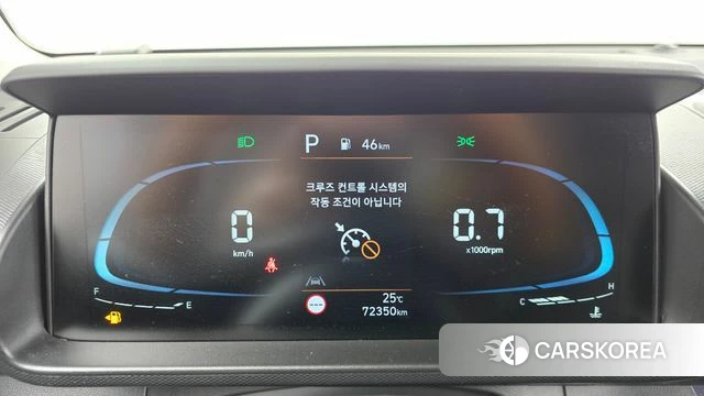Hyundai Casper id 4500485 из Кореи 32