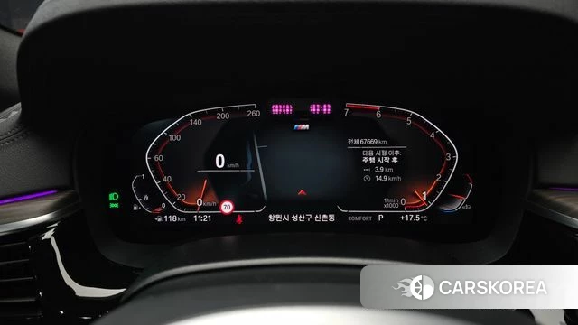 BMW 5 Series (G30) id 4324612 из Кореи 32