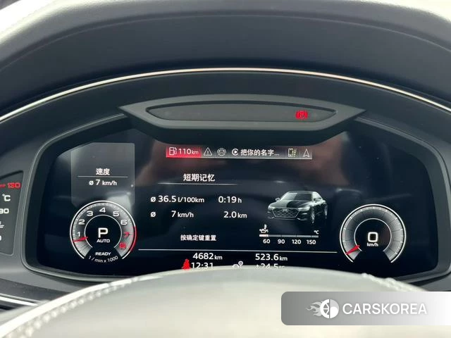 Audi A7L id 3983170 из Китая 8