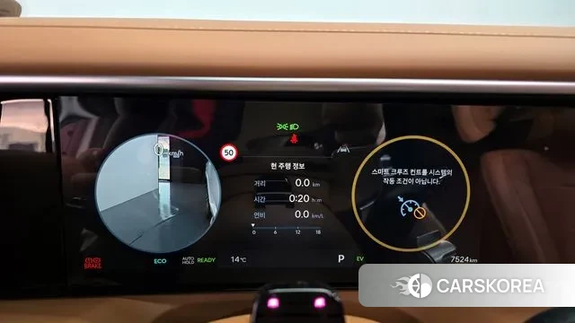 Hyundai Palisade (LX3) id 3731984 из Кореи 18