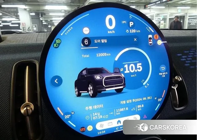 Mini Cooper S Countryman 3rd Generation id 3321816 из Кореи 18