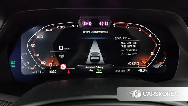 BMW X6 (G06) id 3777109 из Кореи 18