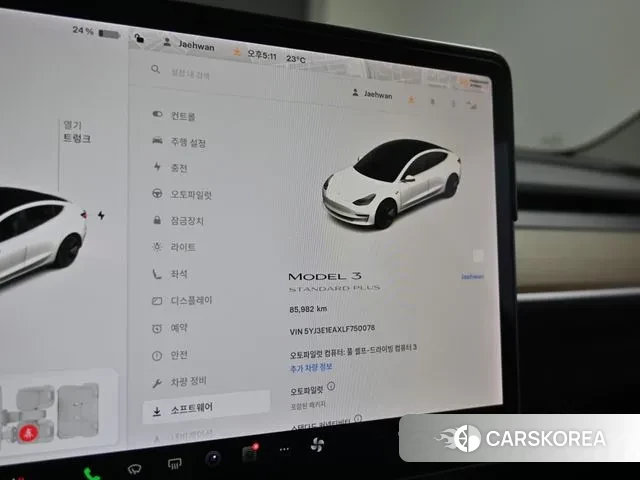 Tesla Model 3 id 3203037 из Кореи 18
