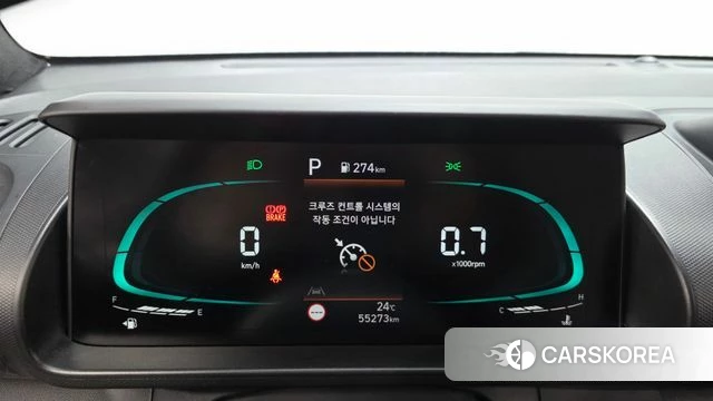 Hyundai Casper id 4488604 из Кореи 18